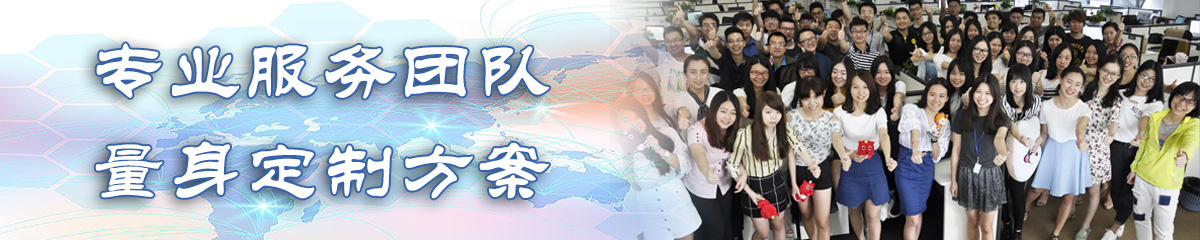 益阳公司管理系统